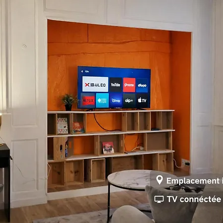 Apartamento L'hauss'rouennais - 2 Pieces - Centre Historique Ruan